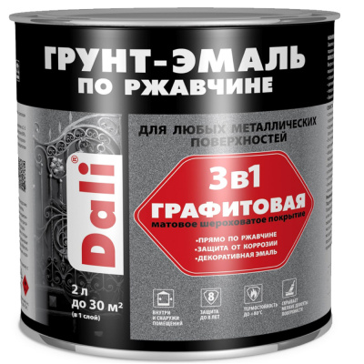 ГРУНТ- ЭМАЛЬ ПО РЖАВЧИНЕ "DALI" ГРАФИТОВАЯ 3 В 1 ЗЕЛЕНАЯ  2 Л (3) "РОГНЕДА"