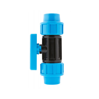 Кран шаровой 20х20