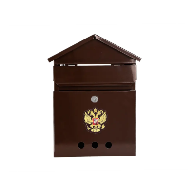Ящик почтовый ДОМИК "ГЕРБ" с/з коричневый(5)