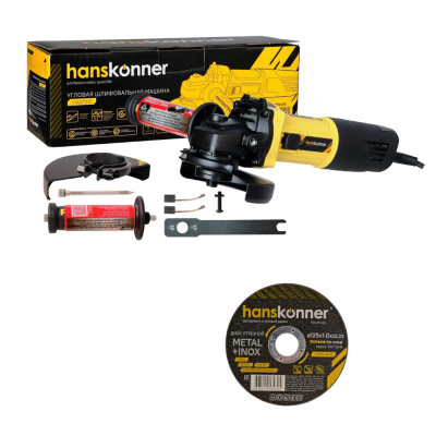 АКЦИЯ Машина углошлифовальная HAG1012  125 мм, 800Вт,11000об/мин  +Диск отрезной H9020-125-10(10 шт)