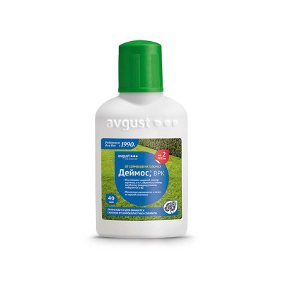 Средство от сорняков Деймос 40мл №30