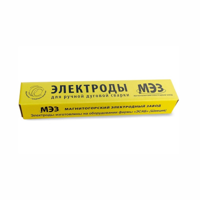Электроды ЦЧ-4 Ф 3,0 мм (1кг) Тольятти