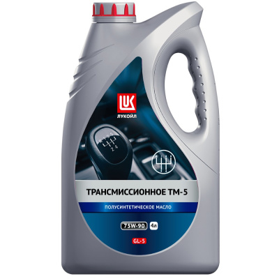 Масло трансмиссионное Лукойл ТМ-5 75w90 GL-5 4л (ПТУ) НК