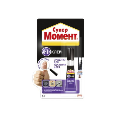 Антиклей Супер Момент 5г б/карта в ш/б