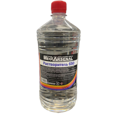 Растворитель 650 "MegArsenal 1л