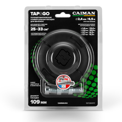 Насадка триммерная универсальная для бензокос Tap&Go 109 мм, Caiman