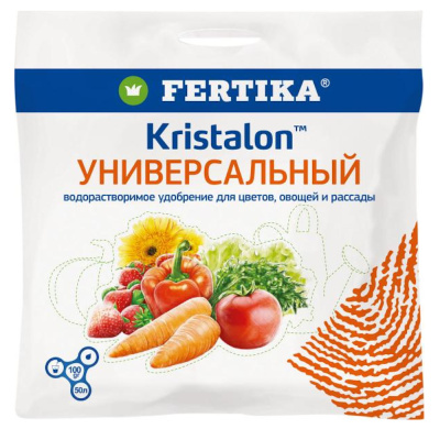 ЖКУ д/овощей и рассады 0,05л (5амп*10мл) Кристалон 2/24 Фертика