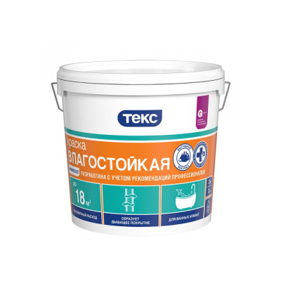 Краска в/д "универсал" влагостойкая 7 кг текс