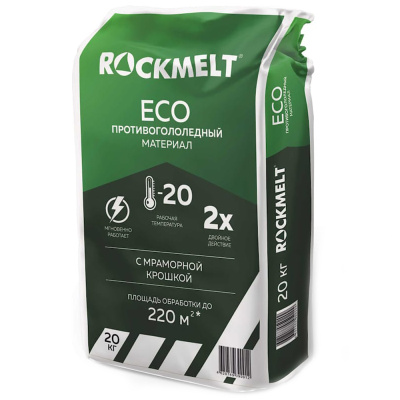 АНТИГОЛОЛЕД "ROCKMELT ECO" 20 КГ (1/50) ДВОЙНОГО ДЕЙСТВИЯ С МРАМОРН. КРОШКОЙ