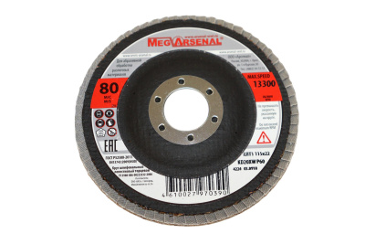 Круг лепестковый торцевой КЛТ1 115 х 22 KD20 XW P60 MegArsenal