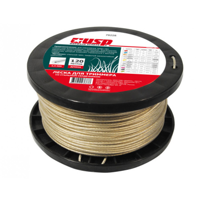 Леска для триммера со стальным сердечником, длина 120 м, профиль - круг, диаметр 2.4 мм