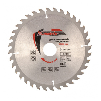 Диск пильный по дереву 200 х 32мм, 36 зуба+кольцо 30/32 "MATRIX" Professional