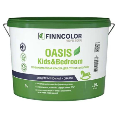 Краска Oasis Kids&Bedroom A 9л