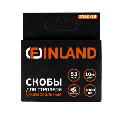 Скобы д/степлера высокопрочные закаленные 53 тип (1000 шт.) 2360-10 FINLAND 