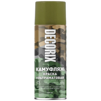 Краска аэрозольная КАМУФЛЯЖ DECORIX, 520 мл, оливковый камуфляж матовый