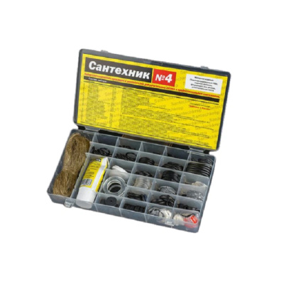 Набор Сантехник №4 