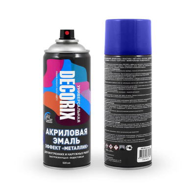 Эмаль аэрозольная "металлик".DECORIX 520,синий