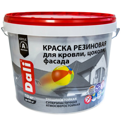 Краска резиновая "DALI" серый графит RAL 7024 12кг "Рогнеда"