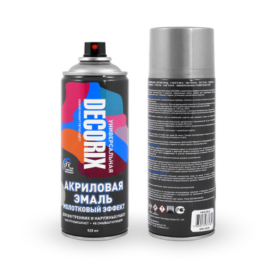 Эмаль аэрозольная молотковый эффект DECORIX 400мл,серебро