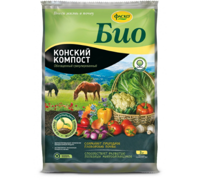 Компост конский 2кг ФАСКО