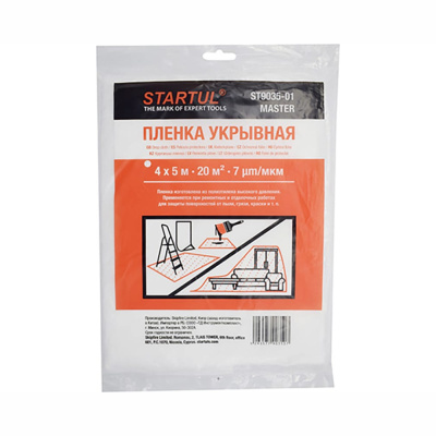 Пленка укрывная 4x5 м, 7 мкм STARTUL MASTER (ST9035-01)