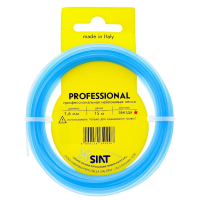 Леска PROFESSIONAL SIAT 1.6 ЗВЕЗДА 15М