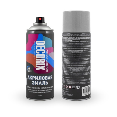 Эмаль аэрозольная универс.DECORIX 520мл, серебристый