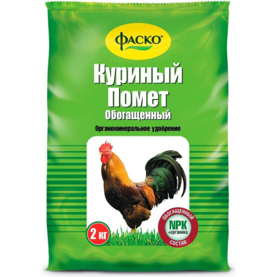 Удобрение сухое Фаско органоминеральное Куриный помет Обогащенный СОМУ 2кг			