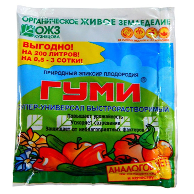 ВРУ универсал.100г Гуми-30 паста 10/30 БШ						