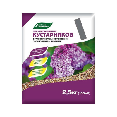 Удобрение мин. для декоративных кустарников 2,5кг Элит ОМУ дой-пак 1/5 БХЗ