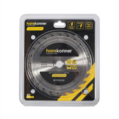Диск пильный по дереву 185x20/16мм, 24 зубьев, Hanskonner H9022-185-20/16-24 