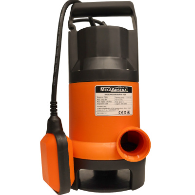 Насос фекальный MegArsenal MA-750П