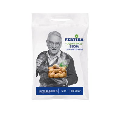 Для картофеля 5кг Картофельное-5 мин.удобрение 5/210 Фертика