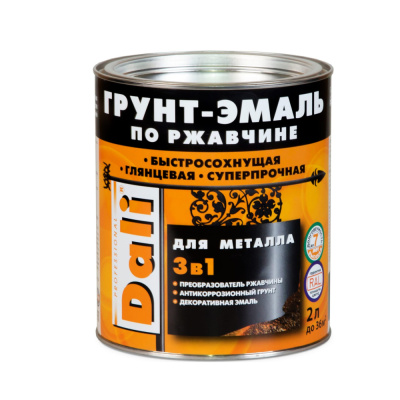 ГРУНТ- ЭМАЛЬ ПО РЖАВЧИНЕ "DALI"  3 В 1 СИНЯЯ (RAL 5005)  2 Л (3) "РОГНЕДА"