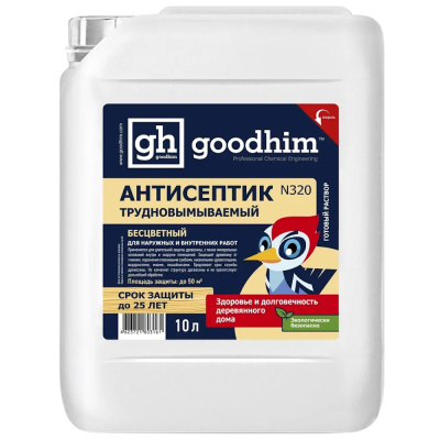 Антисептик трудновымываемый для наружных и внутренних работ (Бесцветный) GOODHIM N320, 10 л