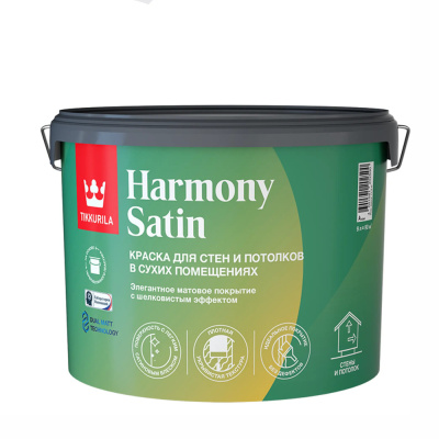 КРАСКА "HARMONY SATIN" БАЗА A  0,9 Л ДЛЯ СТЕН И ПОТОЛКОВ МАТОВАЯ (1/6) "ТИККУРИЛА"