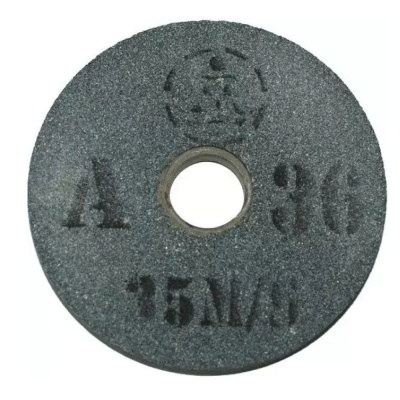 Круг шлиф прямого проф 150*20*32 (С36) Т-150/250