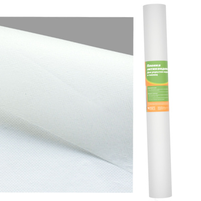 Пленка антиконденсатная 60 3,0*50м Агрогекса ® МИКС 