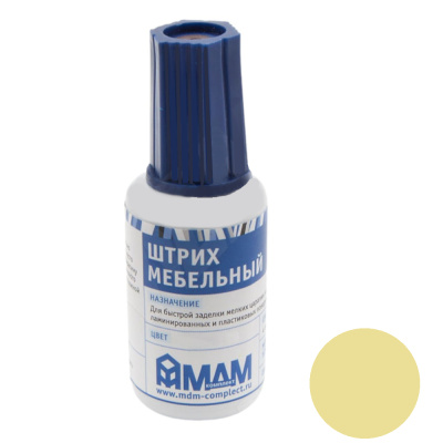 Штрих мебельный, ваниль