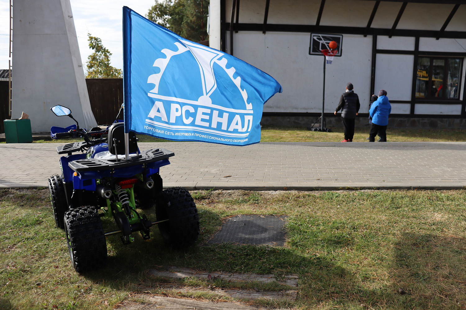 Эндуро революция