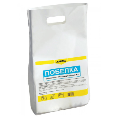 Побелка 2кг "Артель"