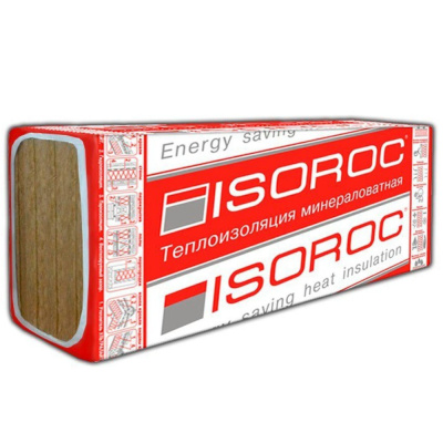 Утеплитель минплита П-75 1000х600х50