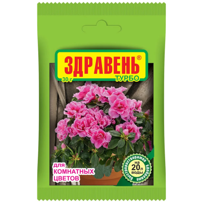 Удобрение ВРУ д/комнатных 30г Здравень Турбо
