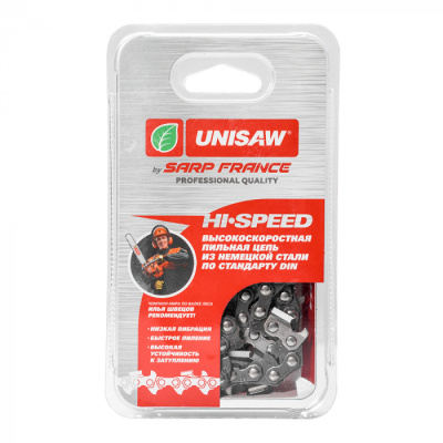 Цепь 14" 3/8" 1,3 (53 звена) Unisaw