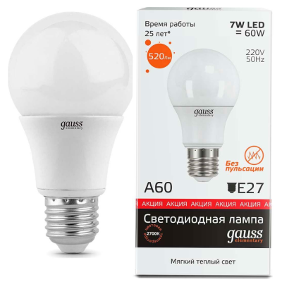 Лампа светодиодная LED 7вт 230в Е27 теплый Gauss Elementary
