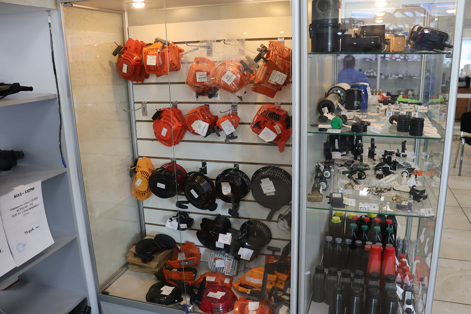 Ремонт бензотехники 