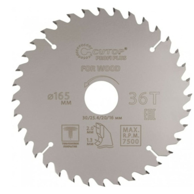 Диск пильный по дереву с тефлоновым покрытием 36Т, CUTOP Profi plus, 160 х 1,3/2,0 х 30/25,4/20/16 м