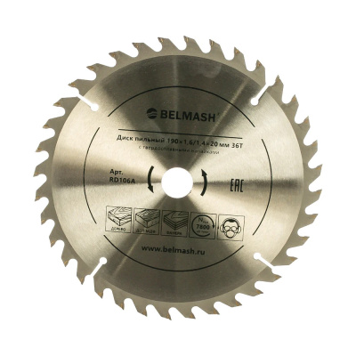 Диск пильный BELMASH 190?1,6/1,4?20/16 36Т