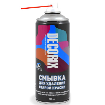 Смывка аэрозольная DECORIX 520мл