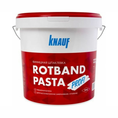 Шпаклевка Ротбанд Паста Профи 18 кг